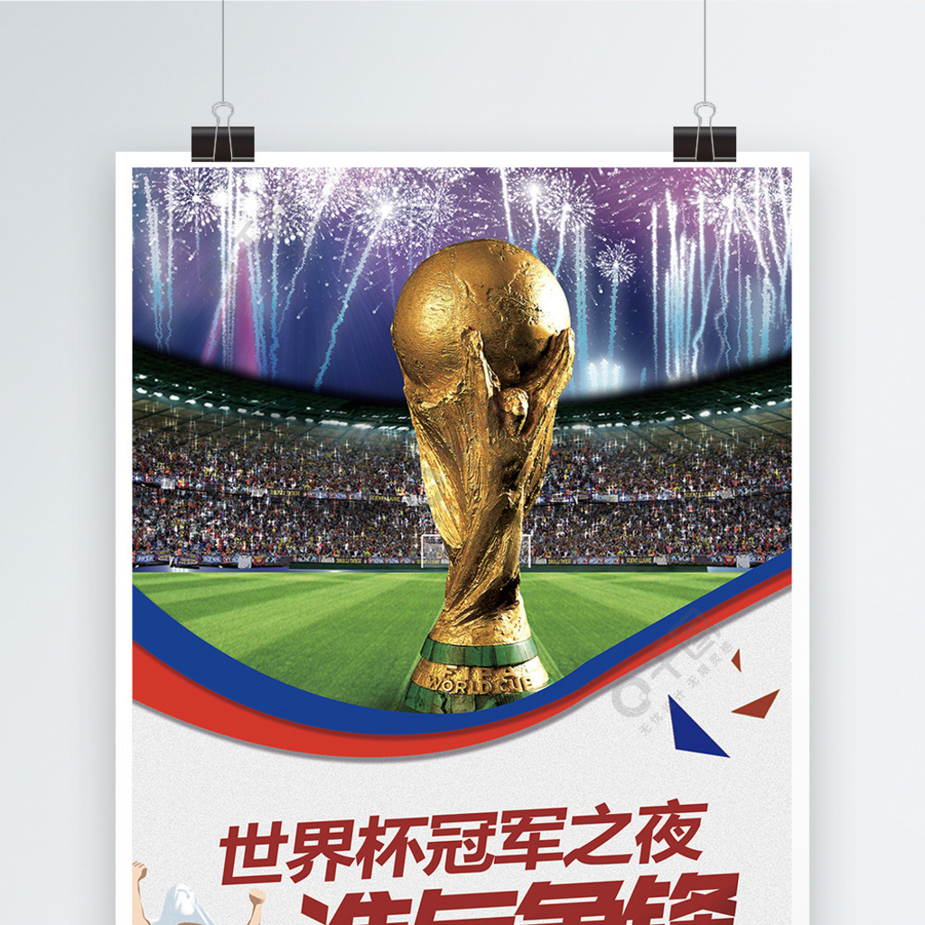 面对